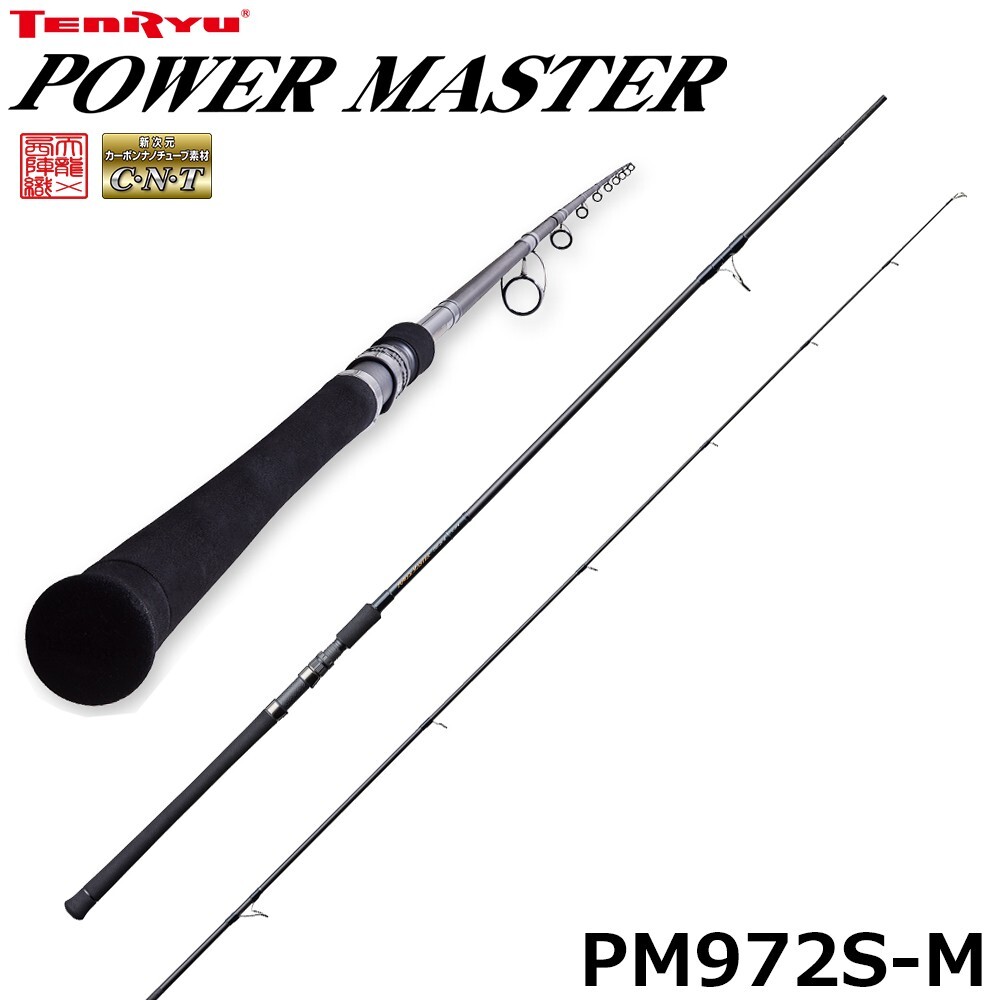 TENRYU POWER MASTER PM972S-MH Standard Shore Jigging & Plugging