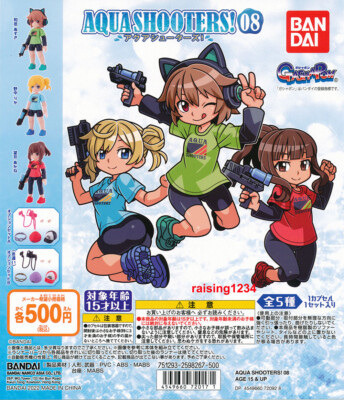 Aqua Shooters Girls Figure Vol 8 Bandai Gashapon Model Kit