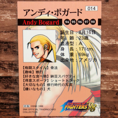 SNK Official Trading Card Collection KOF 98 Andy Bogard King of
