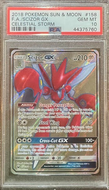 PSA 10 SCIZOR GX CELESTIAL STORM 158 FULL ART SUN & MOON POKEMON GEM MINT