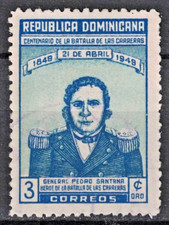 DOMINICAN REPUBLIC:1949 SC#432 MH Battle of Las Carreras, cent  AL109