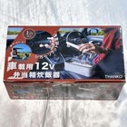 Thanko Electric Lunch Box TKLUN21W Mini Ultra High Speed Rice Cooker White