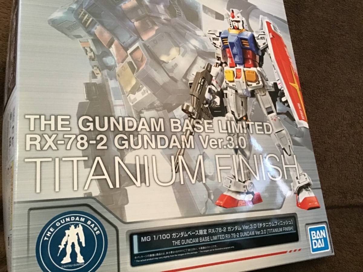 MG 1/100 Gundam Ver.3.0 Titanium Finish Limited Edition | eBay