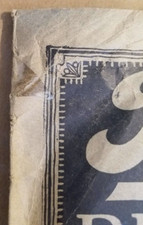 78RPM 10" Brunswick Original Record Sleeve Sleeves, see pixs