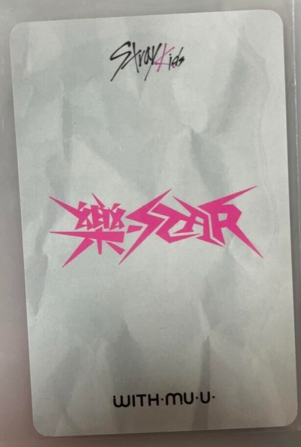 Stray Kids Hyunjin 樂 STAR ROCK STAR Withmuu Limited LUCKY