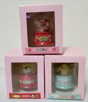 Sanrio Characters Local Snow Globe Set of 3 Hello Kitty Pompompurin Cinnamoroll