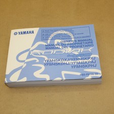 MANUEL DU PROPRIETAIRE ET D'UTILISATION YAMAHA YFM 450 KODIAK 2017