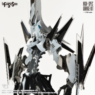 Unpainted 1/100 Scale GTM HOLDA17 Die KAISERIN Unassembled Resin