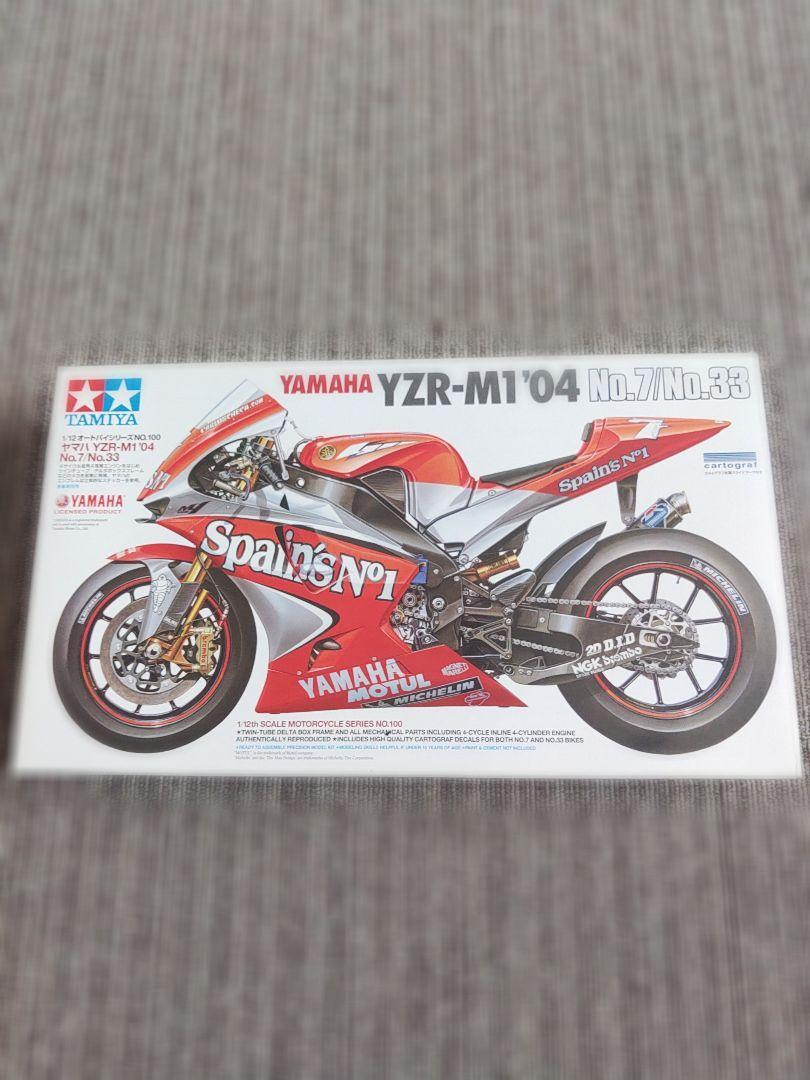 Tamiya 1/12 No.104 Yamaha YZR-M1 '04 Spain's No.1 Edition 14104 | eBay