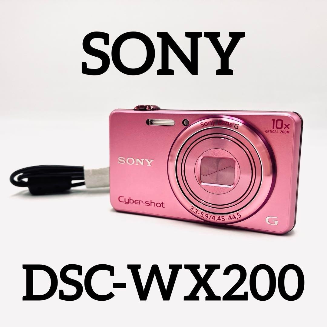 SONY DSC-WX200/N サイバーショット DSC-WX200 (ゴールド) デジカメ