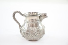 Antique / Vintage Indian Silver Tone Cream Jug w/ Snake Handle & Tiger Spout 85g