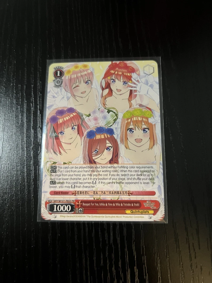 Weiss Schwarz Bushiroad Japanese Individual Collectible Card Game