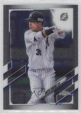 2021 Topps Chrome NPB Nippon Professional Baseball Akito Takabe #33 e9p