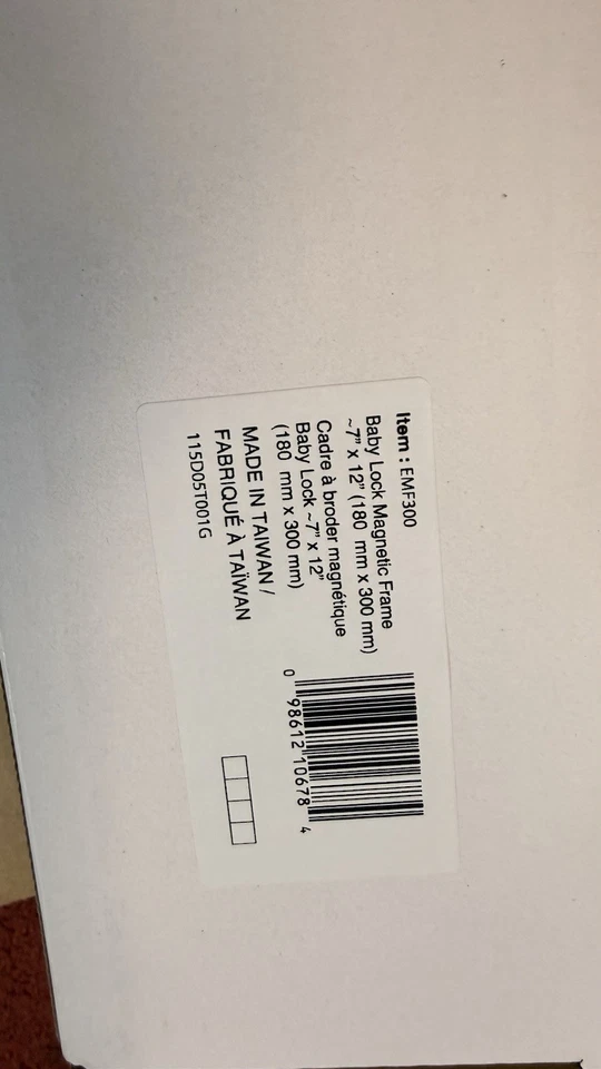 Baby Lock Magnetic Frame 7 X 12 180 X 300 EMF300 - Image 3 of 3