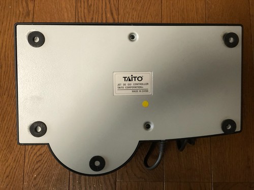 Taito Jet De Go Train Controller TCPP-20005 Sony PlayStation 1 PS1 from japan - Picture 10 of 14