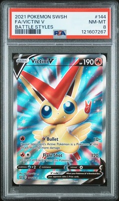 victini pokemon card shiny TCG/Victini/Tag All Stars (SM12a-020) / Japanese Single : Toys & Games Pokemon Victini EX 113/SV-P Promo