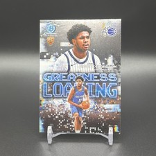 2025-26 Bowman Basketball JASE RICHARDSON Chrome Greatness Loading RC #GL-25 