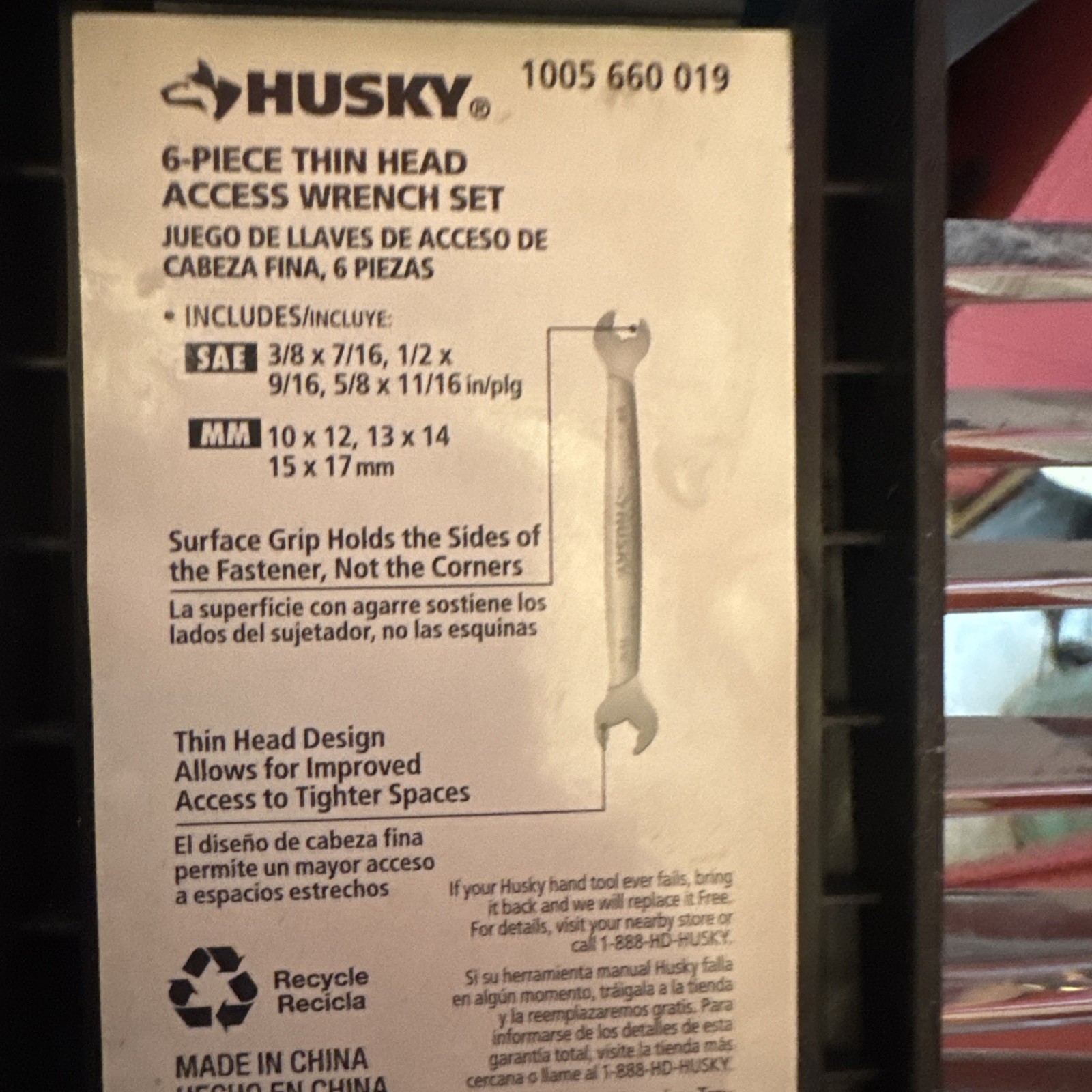 HUSKY 6 Piece  Thin Head Wrench USA Made (New)
