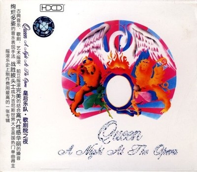 QUEEN: ''A Night At The Opera'' High-Def CD w slipcase * Overall VG Condition