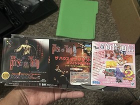 SEGA The House of the Dead (Sega Saturn, 1998) NTSC-J Japan Shooter Manual