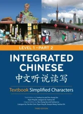 Integrated Chinese: Textbook Simplified Characters, Level 1, Part 2 Simplified 