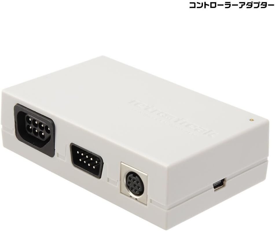 Retro Freak Console Set 11-in-1 Retro Game System HDMI Ver. by