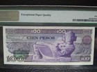1974, Mexico, 100 Pesos, 66 PMG, Gem Unc. — photo 2