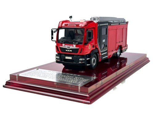 1/43 Scale JIEDA Emergency Fire Rescue Major Fire Truck MAN Truck