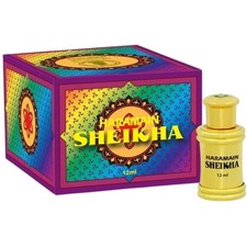 Safwa Al Haramain Perfumes perfume - a fragrance for women and men
