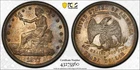 1877-S Trade Silver Dollar $1, Genuine AU Detail