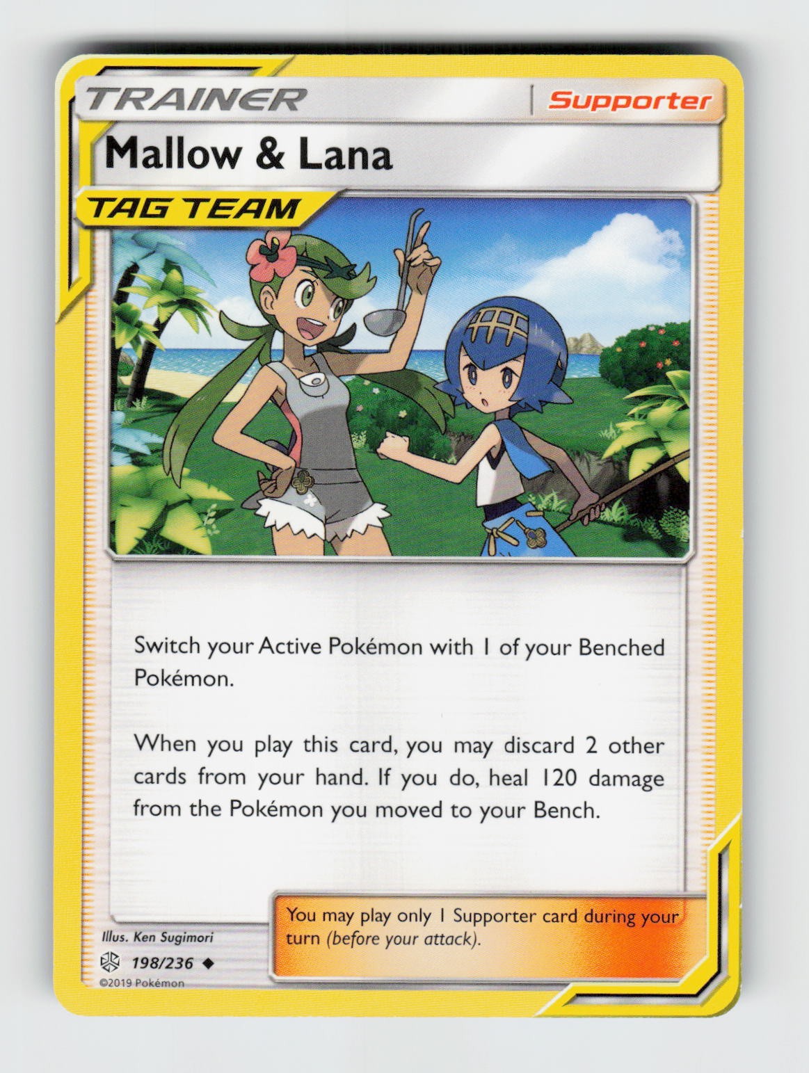 Mallow & Lana 198/236 - Pokemon - Cosmic Eclipse - Uncommon - NM