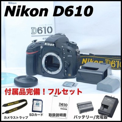 Nikon D610 Body Full Size Working Well Complete Set