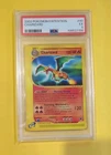 Pokémon TCG Charizard Expedition 40/165 PSA 5