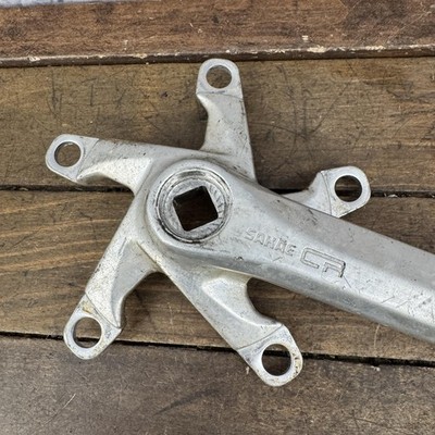 Pédalier Shimano fc m131 170mm axe carré 3 plateaux - Équipements vélos