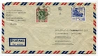 Taiwan airmail cover from Taitunghsien to Immensee Switzerland, see scans