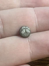 RARE Ancient Greek Lesbos 500-450 BC Silver Diobol XF Boar Quadripartite incuse