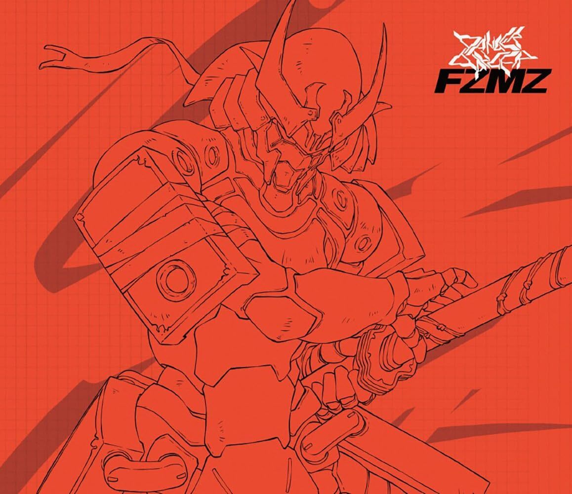 Anime SHANGRILA FRONTIER OP Theme Song Danger Danger FZMZ 2024