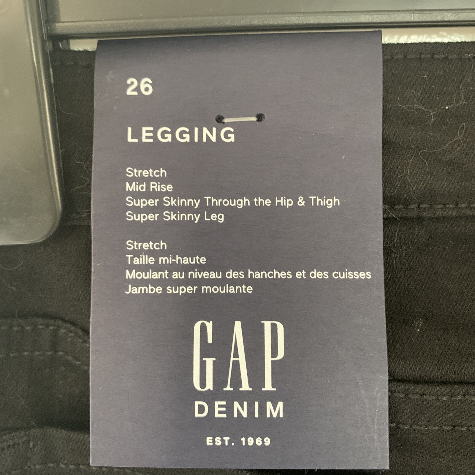 GAP black stretch skinny jeans, W26 L30, BNWT image 5