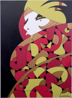 La Mirada Art Print Ernesto Garcia Cabral Circa 1929 Deco Mexican Illustration