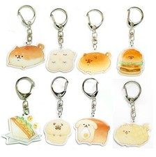 Cute Phone Charm Yeast Ken Toast Yeastken Shiba Dog Keychain Figure 1pc Random