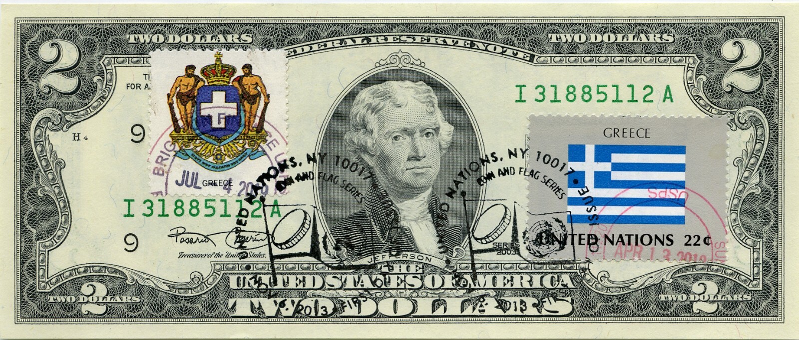 2 2003 STAMP CANCELED FLAG FROM GREECE THE LUCKY MONEY VALUE 300 eBay