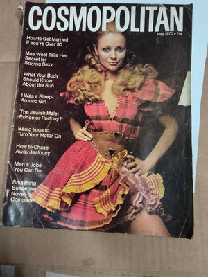 Cosmopolitan - May 1, 1970 | eBay