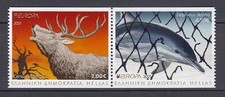 EUROPA CEPT Griechenland 2021 C (aus MH) booklet stamps postfrisch/** (MNH)