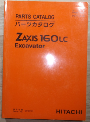 バキシリーズ　合計110冊 豪華186冊】 刃牙シリーズ 154冊＋関連本32冊 セット グラップラー刃牙