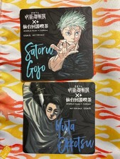 Jujutsu Kaisen Sendai Kaiyu Cafe Promotional giveaway Coaster Satoru Gojo Yuta