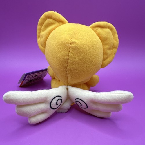 Cardcaptors Kero Cuddly Bean Bag Plush 7” Yellow Kodansha stuffed animal Toy - Picture 5 of 7