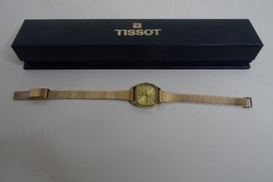 Lot De Pièces Détachées Pour Montre - Boîte Avec Mouvements, Aiguilles... - Occasion - Réf 1234, FHF 57-21