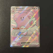 blissey ex pokemon card value Amazon.com: Pokemon Blissey ex/167 Twilight Masquerade Full Art Pokemon Card Secret Rare : Toys & Games