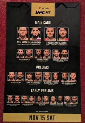 UFC 322 - Madison Square Garden 