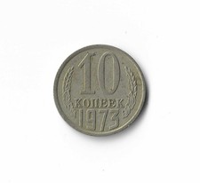 Russland 1973 - 10 Kopeken - 147 - Nickel Messing - 1,6g
